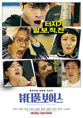 网站诊断分析报告模板及优化执行方案.doc