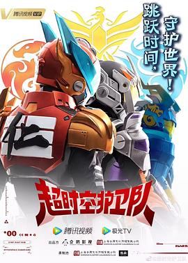 秦皇岛网站优化推广价格